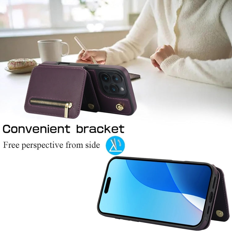 For iPhone 16 Pro YM006 Skin Feel Zipper Card Bag Phone Case with Dual Lanyard
