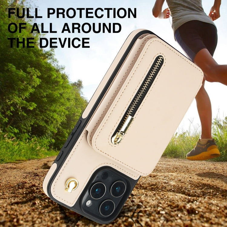 For iPhone 16 Pro YM006 Skin Feel Zipper Card Bag Phone Case with Dual Lanyard