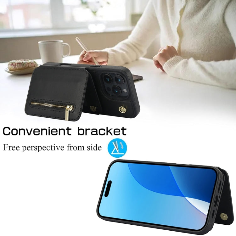 For iPhone 16 Pro YM006 Skin Feel Zipper Card Bag Phone Case with Dual Lanyard