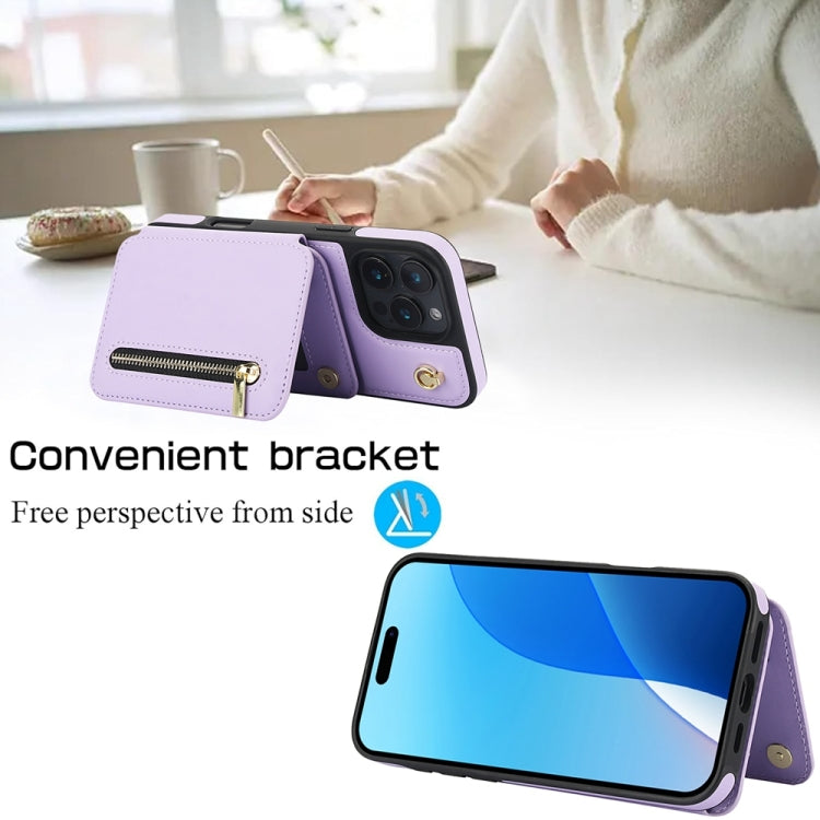 For iPhone 16 Pro YM006 Skin Feel Zipper Card Bag Phone Case with Dual Lanyard