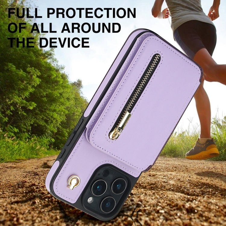 For iPhone 16 Pro YM006 Skin Feel Zipper Card Bag Phone Case with Dual Lanyard