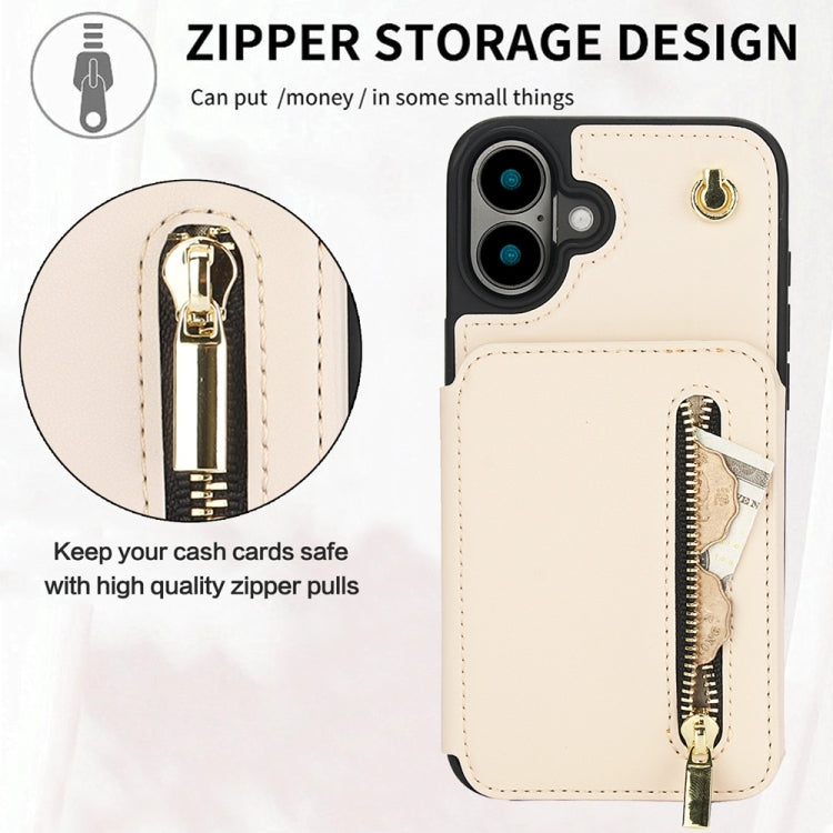 For iPhone 16 Plus YM006 Skin Feel Zipper Card Bag Phone Case with Dual Lanyard