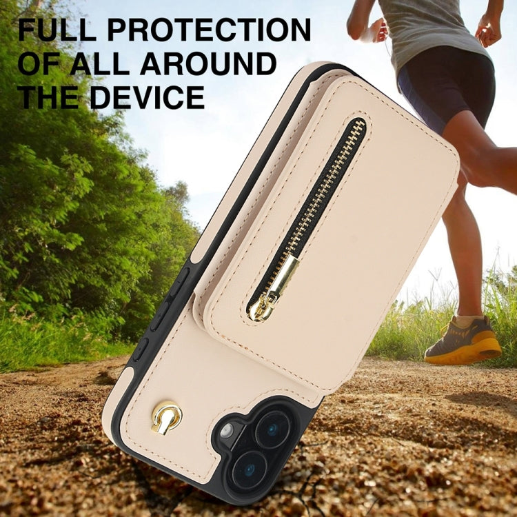For iPhone 16 Plus YM006 Skin Feel Zipper Card Bag Phone Case with Dual Lanyard