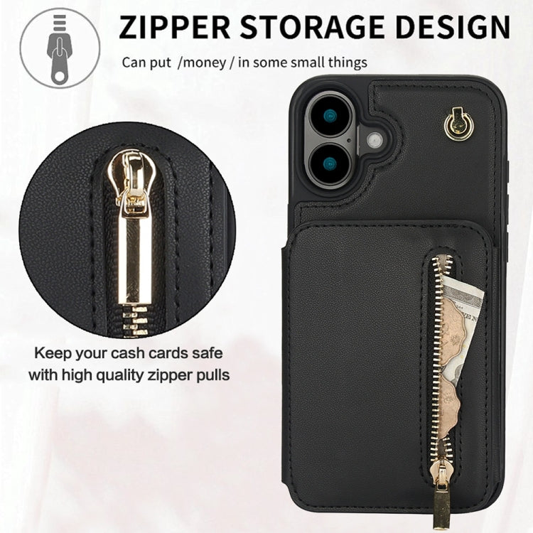 For iPhone 16 Plus YM006 Skin Feel Zipper Card Bag Phone Case with Dual Lanyard