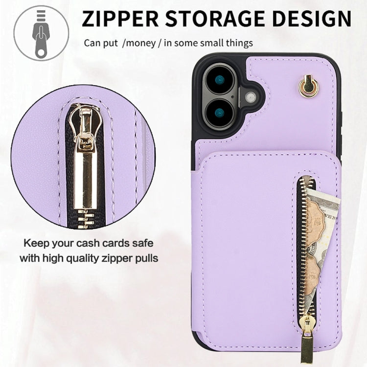 For iPhone 16 Plus YM006 Skin Feel Zipper Card Bag Phone Case with Dual Lanyard