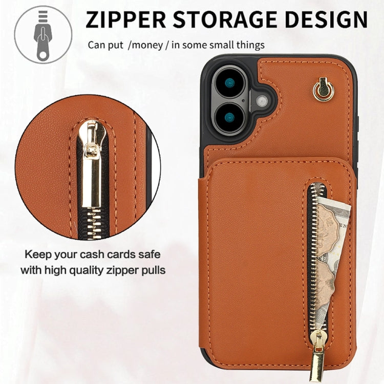 For iPhone 16 Plus YM006 Skin Feel Zipper Card Bag Phone Case with Dual Lanyard