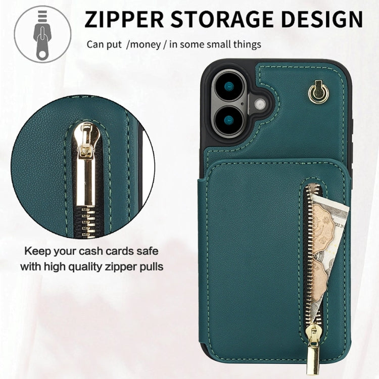 For iPhone 16 Plus YM006 Skin Feel Zipper Card Bag Phone Case with Dual Lanyard