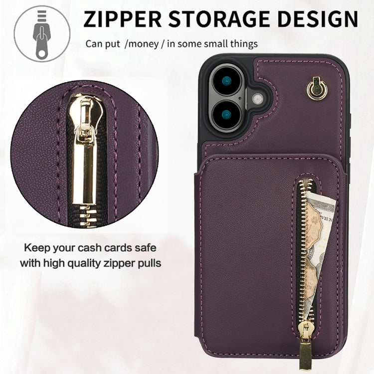 For iPhone 16 YM006 Skin Feel Zipper Card Bag Phone Case with Dual Lanyard