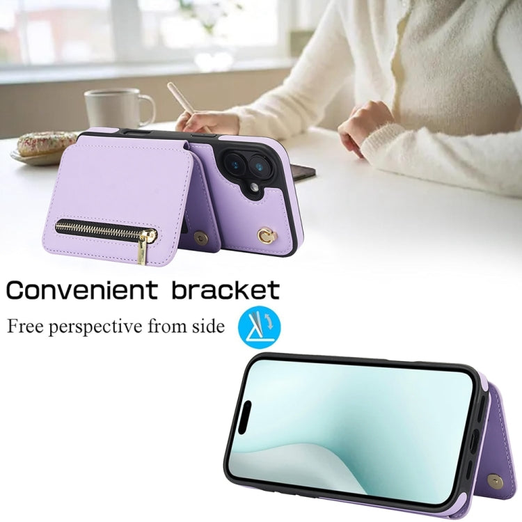 For iPhone 16 YM006 Skin Feel Zipper Card Bag Phone Case with Dual Lanyard