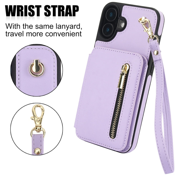 For iPhone 16 YM006 Skin Feel Zipper Card Bag Phone Case with Dual Lanyard