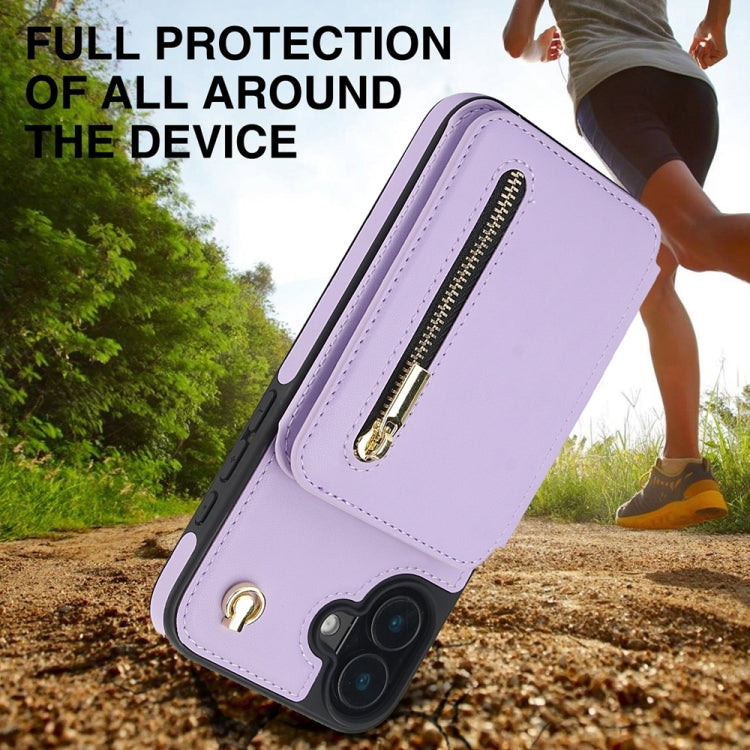 For iPhone 16 YM006 Skin Feel Zipper Card Bag Phone Case with Dual Lanyard