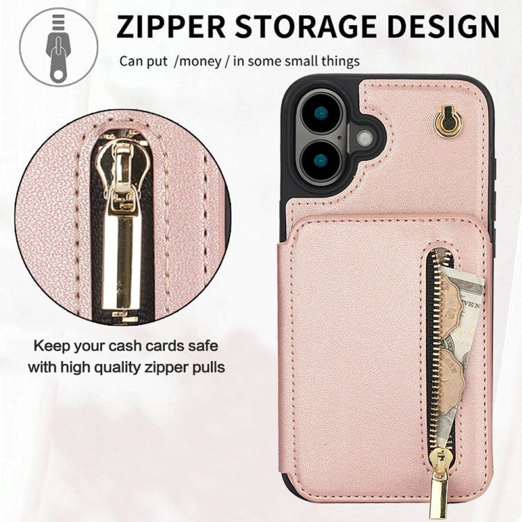 For iPhone 16 YM006 Skin Feel Zipper Card Bag Phone Case with Dual Lanyard