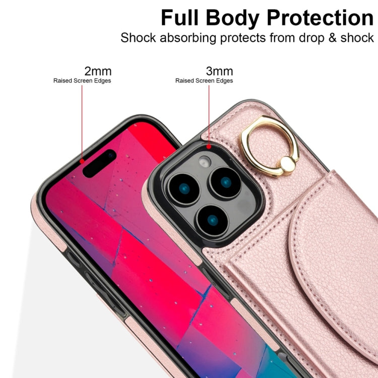 For iPhone 16 Pro Max Ring Holder Card Bag Skin Feel Phone Case