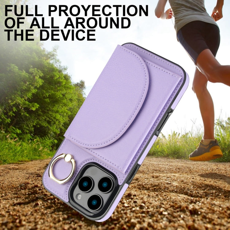 For iPhone 16 Pro Max Ring Holder Card Bag Skin Feel Phone Case