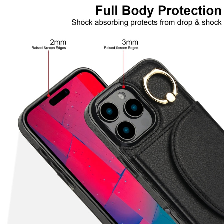 For iPhone 16 Pro Max Ring Holder Card Bag Skin Feel Phone Case