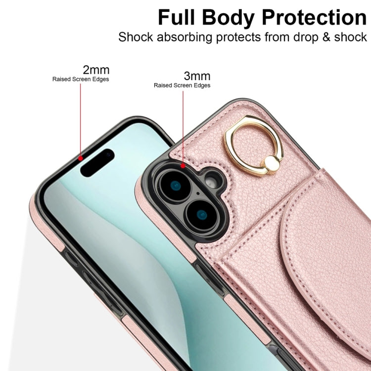 For iPhone 16 Ring Holder Card Bag Skin Feel Phone Case