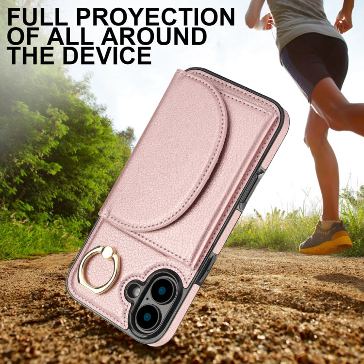 For iPhone 16 Ring Holder Card Bag Skin Feel Phone Case