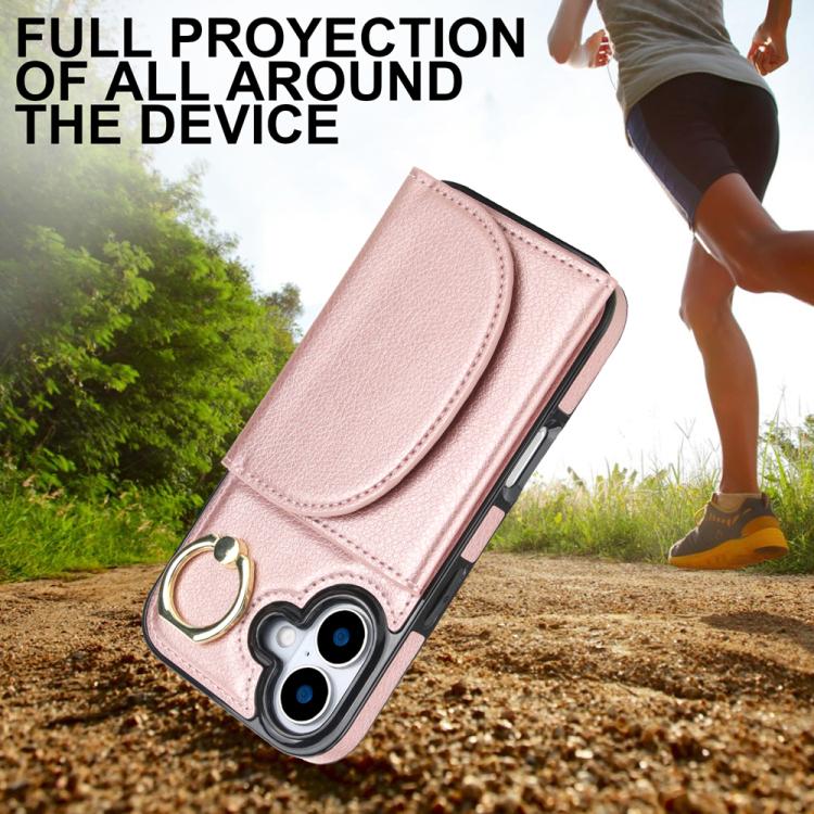 For iPhone 17 Ring Holder Card Bag Skin Feel Phone Case
