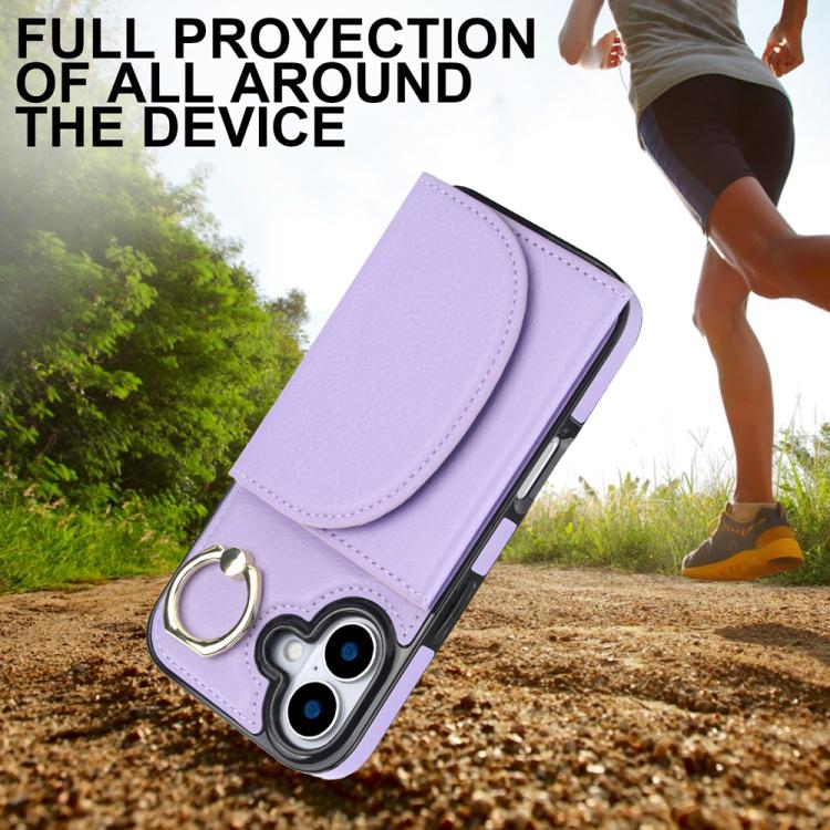For iPhone 17 Ring Holder Card Bag Skin Feel Phone Case