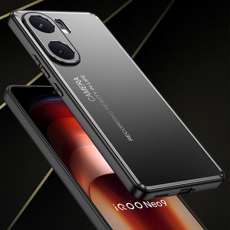 For vivo X100s Frosted Metal Phone Case