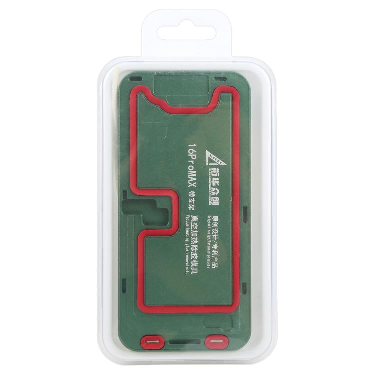 For iPhone 16 Pro Max LCD Screen Frame Vacuum Heating Glue Removal Mold with Holder