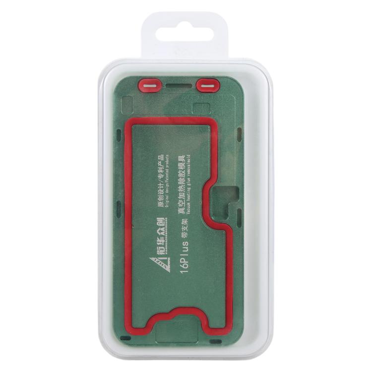 For iPhone 16 Plus LCD Screen Frame Vacuum Heating Glue Removal Mold with Holder