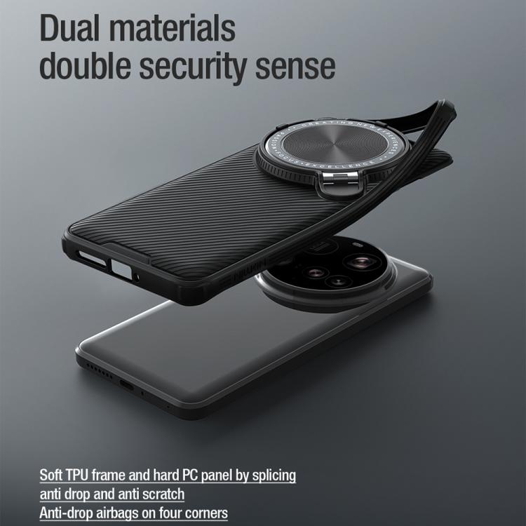 For Xiaomi 15 Ultra NILLKIN Black Mirror Prop CD Texture Mirror Precise Hole MagSafe Magnetic Phone Case