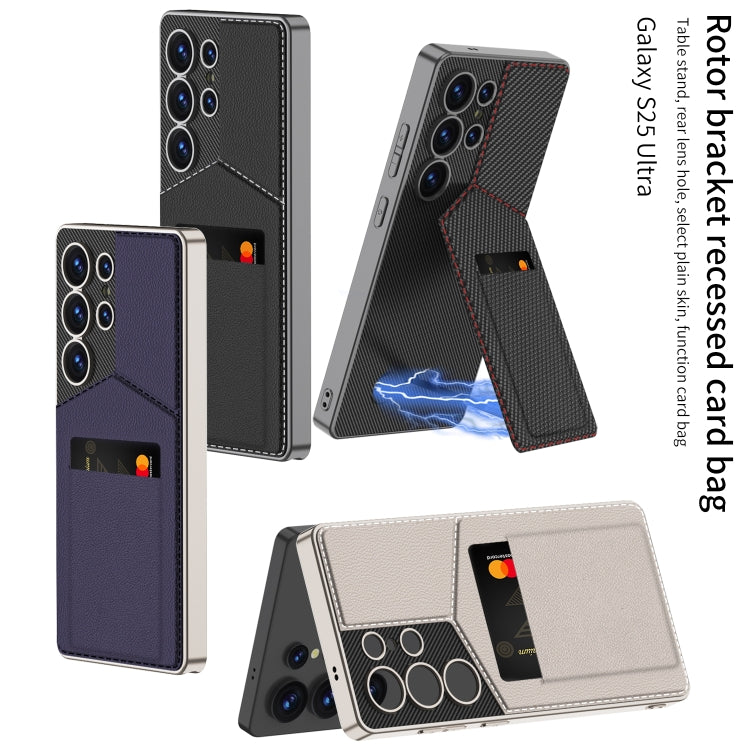For Samsung Galaxy S25 Ultra 5G GKK Rotor Bracket Recessed Card Bag Full Coverage Phone Case