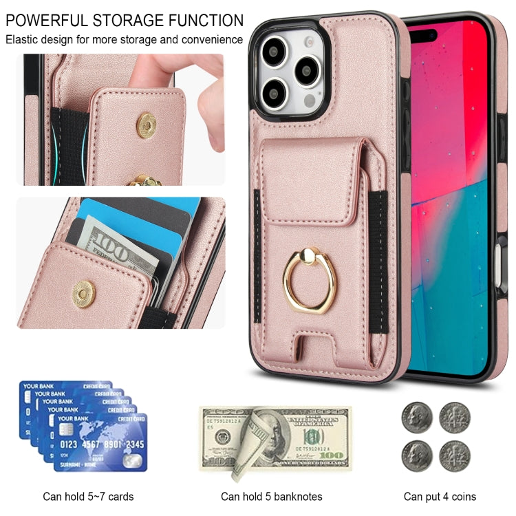 For iPhone 16 Pro Max Elastic Card Bag Ring Holder Phone Case