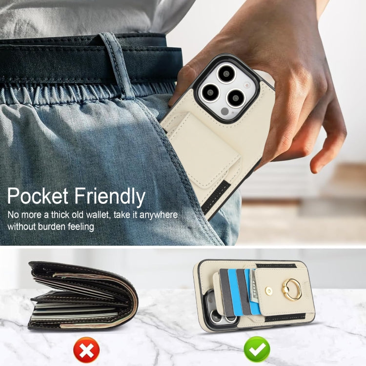 For iPhone 16 Pro Elastic Card Bag Ring Holder Phone Case