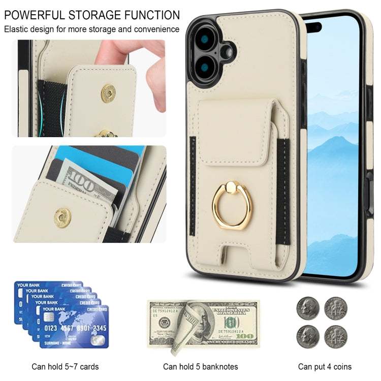 For iPhone 16 Elastic Card Bag Ring Holder Phone Case