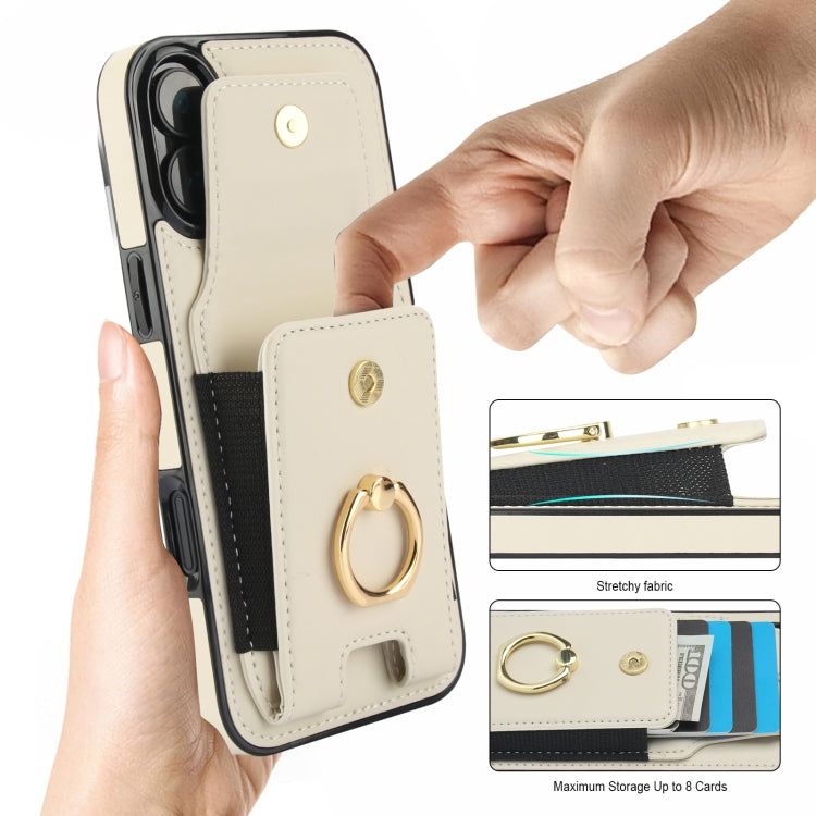 For iPhone 16 Elastic Card Bag Ring Holder Phone Case