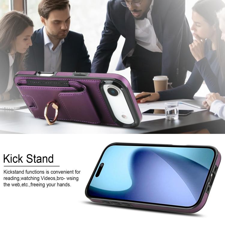 For iPhone Air Elastic Card Bag Ring Holder Phone Case