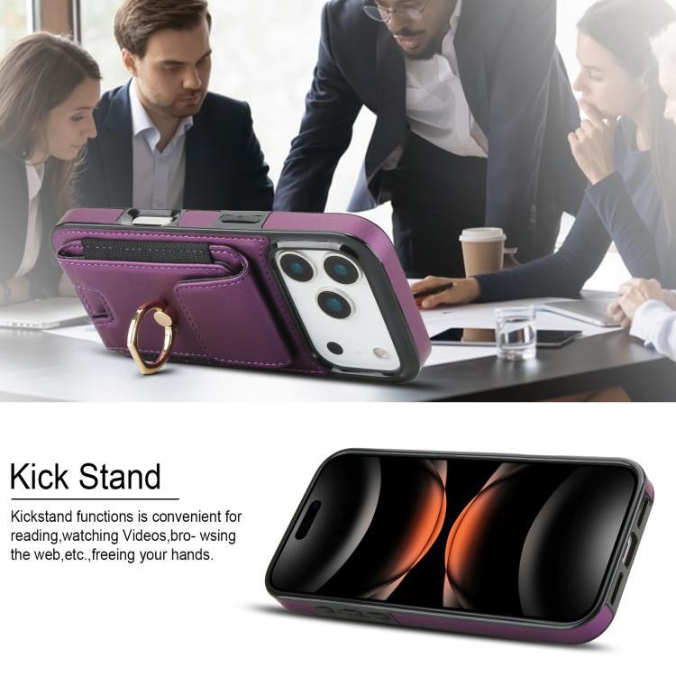 For iPhone 17 Pro Elastic Card Bag Ring Holder Phone Case