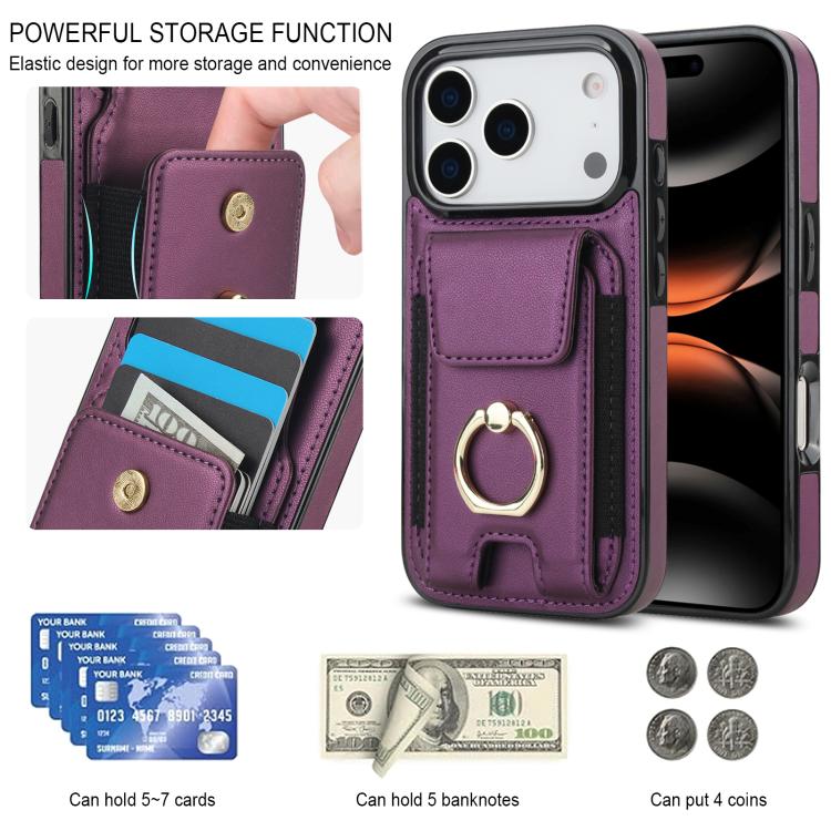 For iPhone 17 Pro Max Elastic Card Bag Ring Holder Phone Case