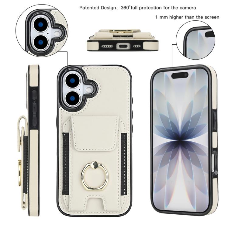 For iPhone 17 Elastic Card Bag Ring Holder Phone Case