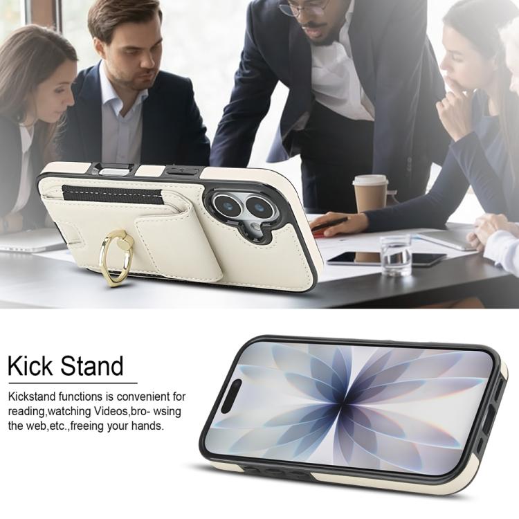 For iPhone 17 Elastic Card Bag Ring Holder Phone Case