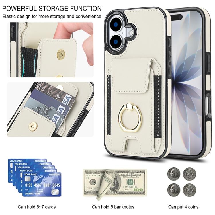 For iPhone 17 Elastic Card Bag Ring Holder Phone Case
