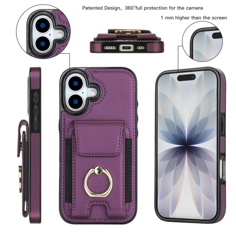 For iPhone 17 Elastic Card Bag Ring Holder Phone Case