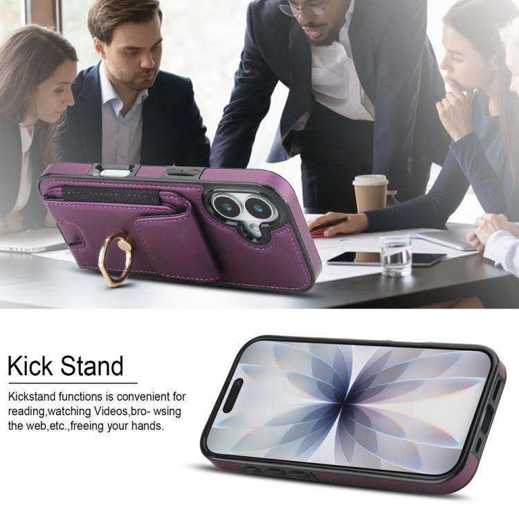For iPhone 17 Elastic Card Bag Ring Holder Phone Case