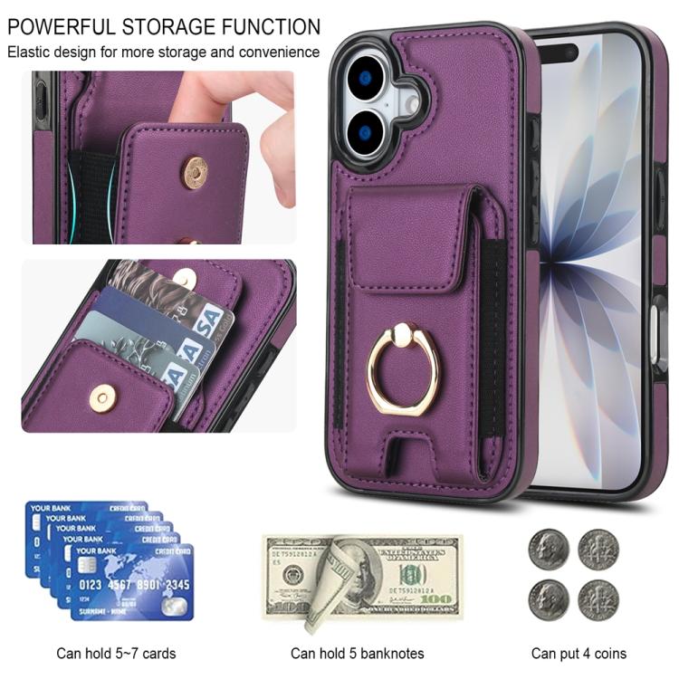 For iPhone 17 Elastic Card Bag Ring Holder Phone Case