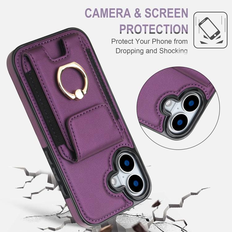 For iPhone 17 Elastic Card Bag Ring Holder Phone Case