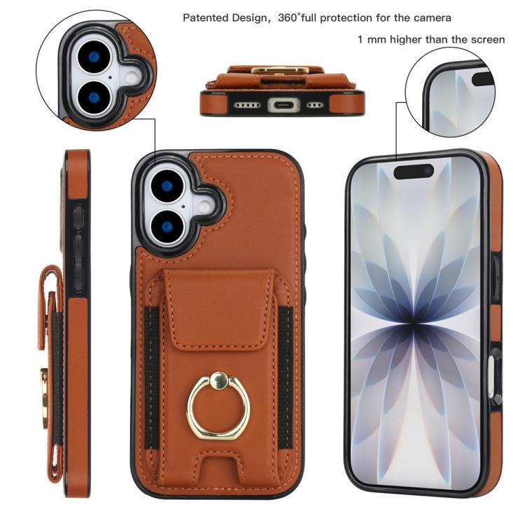 For iPhone 17 Elastic Card Bag Ring Holder Phone Case