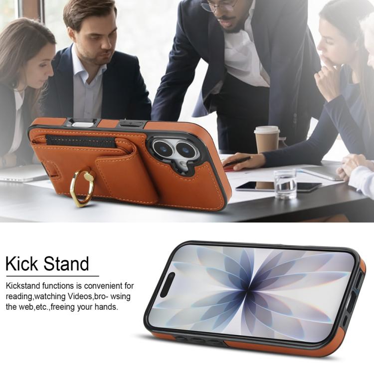For iPhone 17 Elastic Card Bag Ring Holder Phone Case