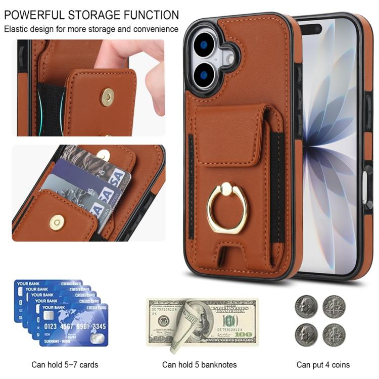 For iPhone 17 Elastic Card Bag Ring Holder Phone Case
