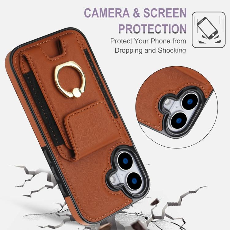 For iPhone 17 Elastic Card Bag Ring Holder Phone Case
