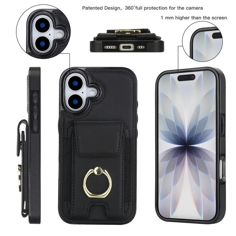 For iPhone 17 Elastic Card Bag Ring Holder Phone Case