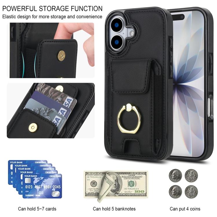For iPhone 17 Elastic Card Bag Ring Holder Phone Case