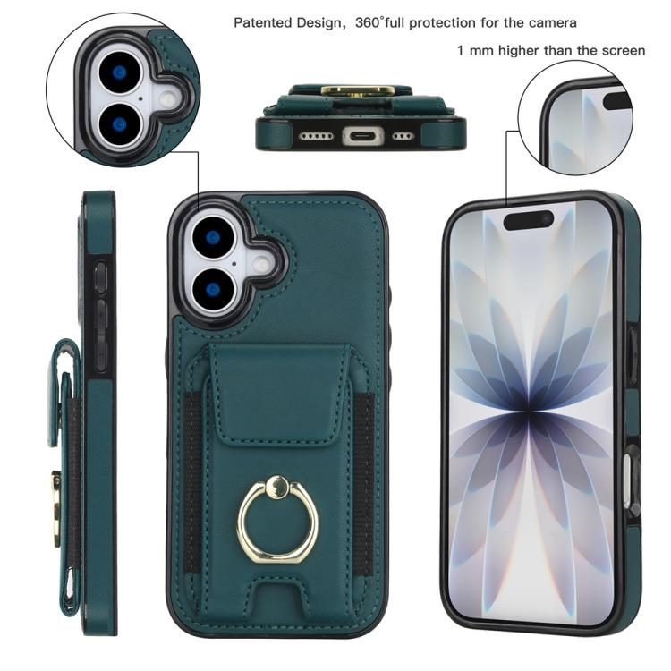 For iPhone 17 Elastic Card Bag Ring Holder Phone Case