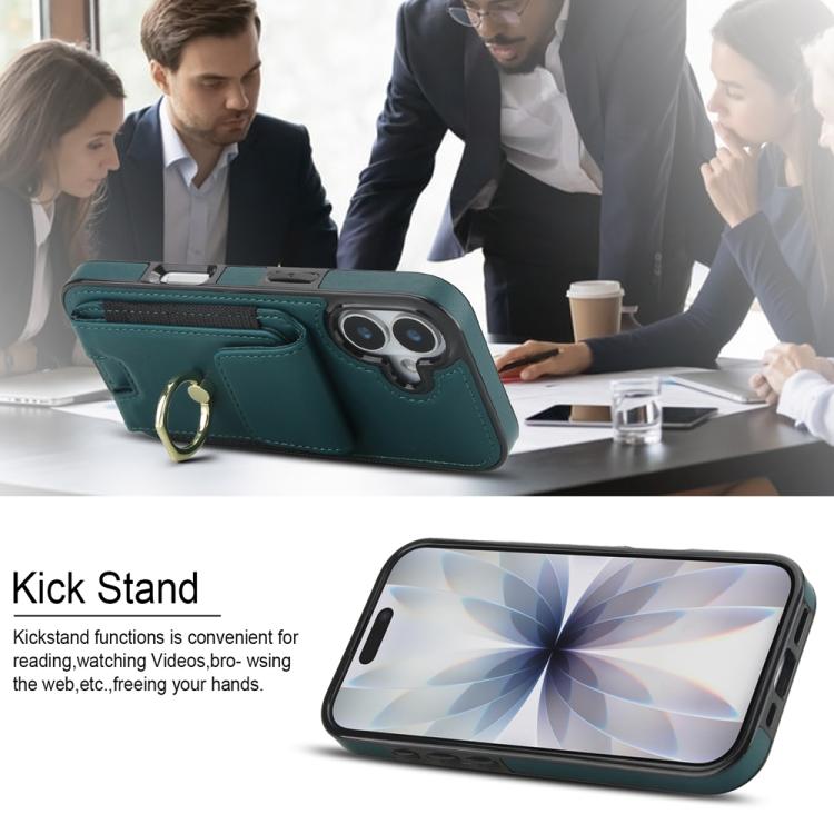 For iPhone 17 Elastic Card Bag Ring Holder Phone Case